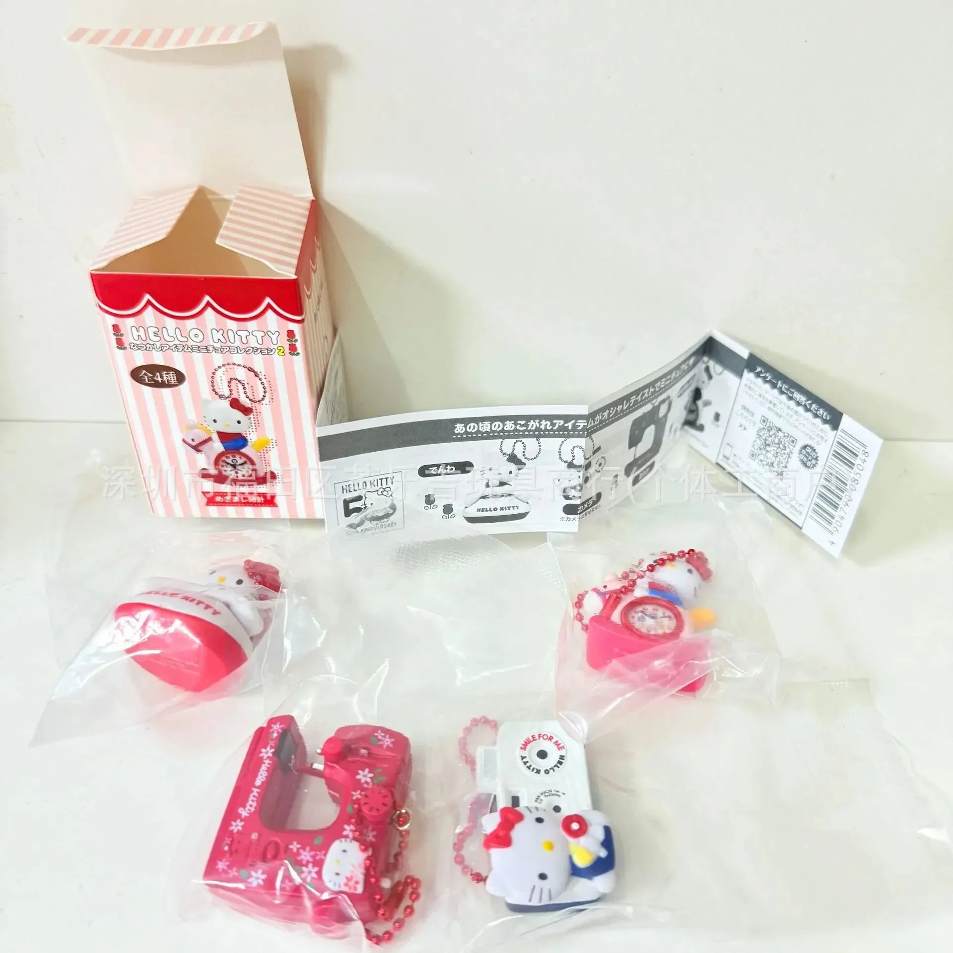 Sanliou 50th Anniversary KT Blind Box