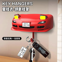 Car Dashboard Keychain Wall Mount