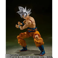 SHF Son Goku Ultra Instinct Figurine (18 cm)