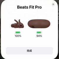 Baets KK TWS In-Ear Earphones