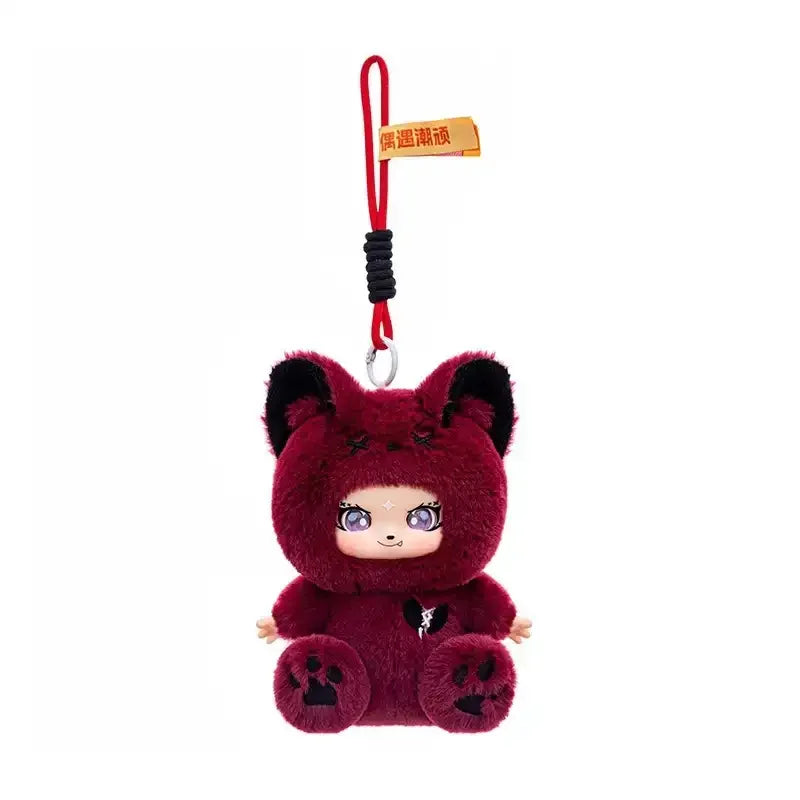 Boîte aveugle de porte-clés en fourrure Lunar Howls 