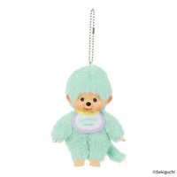 Monchichi Color Series Plush Keychain
