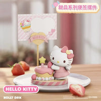 Sanliou Dessert Dreams Blind Box