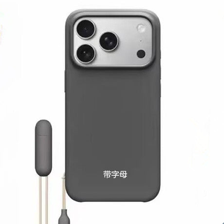 3 in 1 Magical Aesthetic Tech Case (For iPhone)