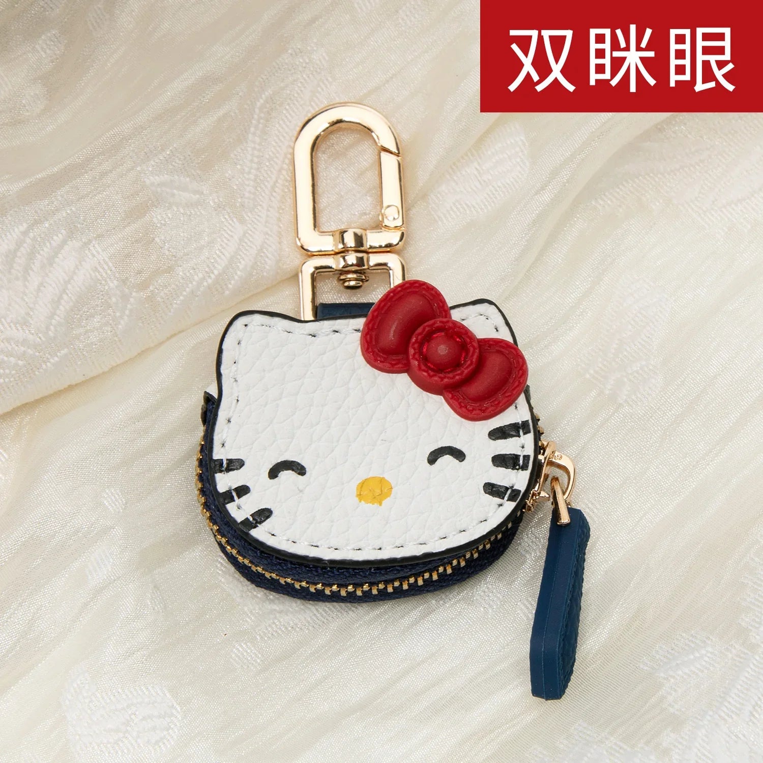 Seoul Sweetheart Hello KT Coin Purse