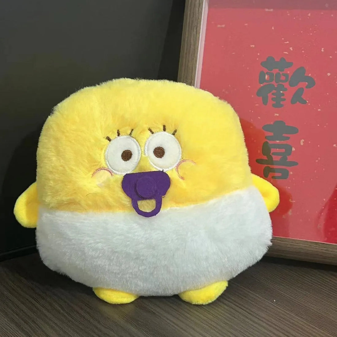 Cute Little SpongeBob Soother Plushie (15 cm)