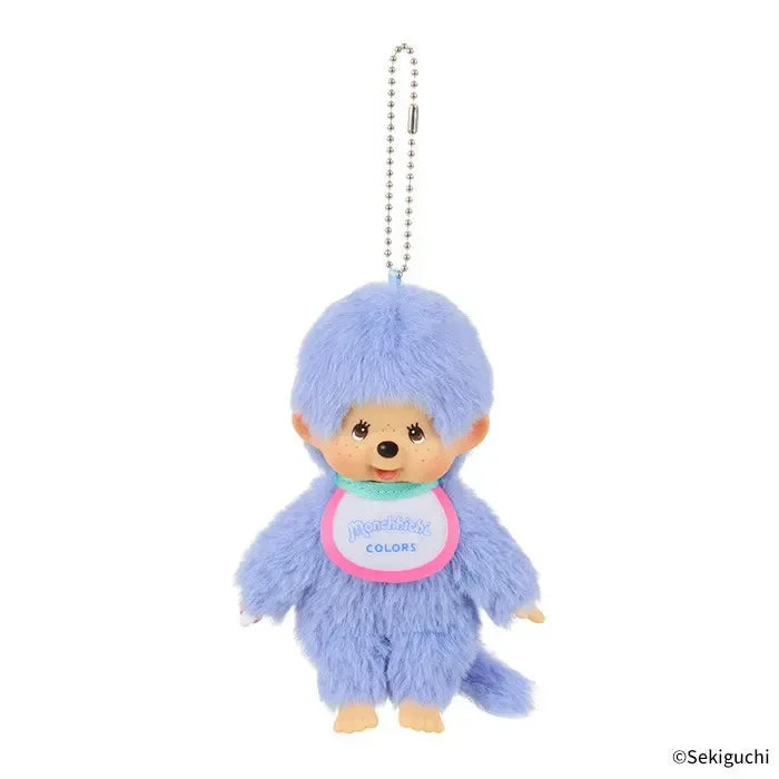 Monchichi Color Series Plush Keychain