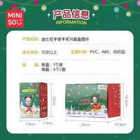 Snowflake Friends Hand-in-Hand Figurines (Set of 6)