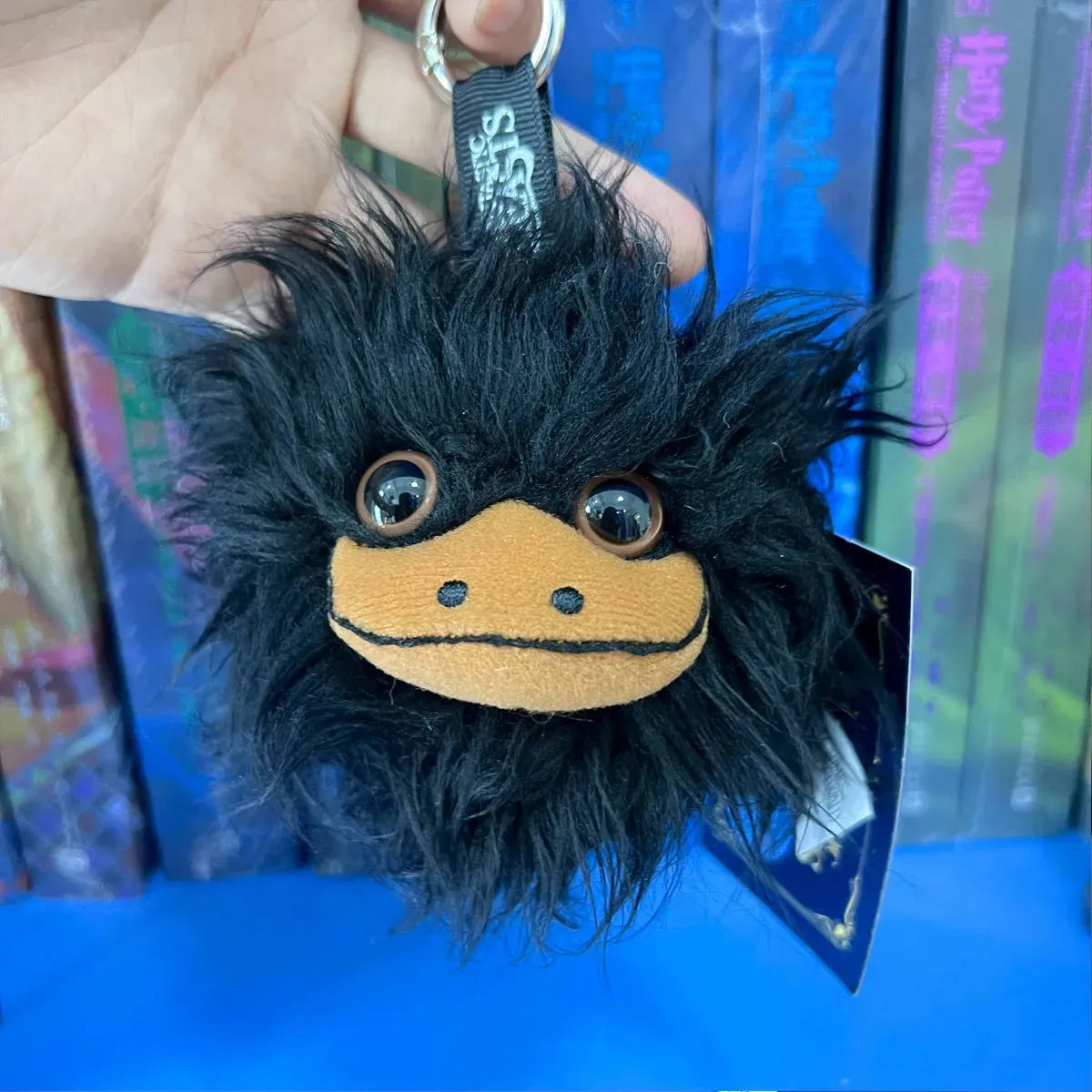 Harry Potter Fantastic Beasts Plush Keychains