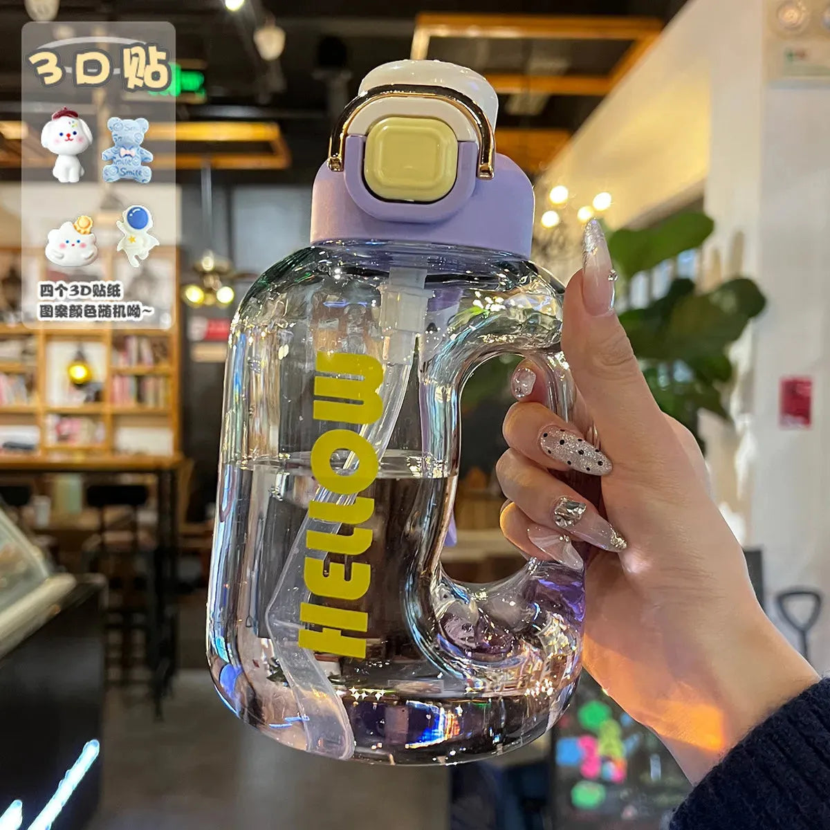 Hellow Motivational Bottle (1000 ml)