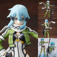 SAO Gun Gale Online Sinon Action Figure (25 cm)