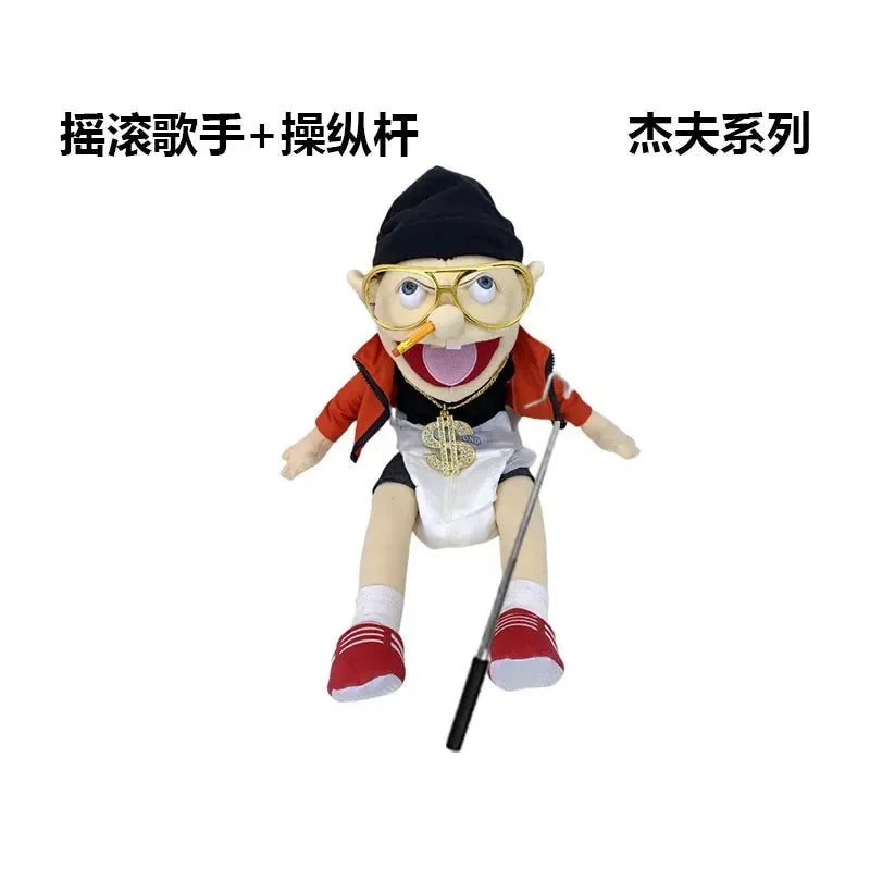 Jeffy & Friends Hand Puppet Dolls