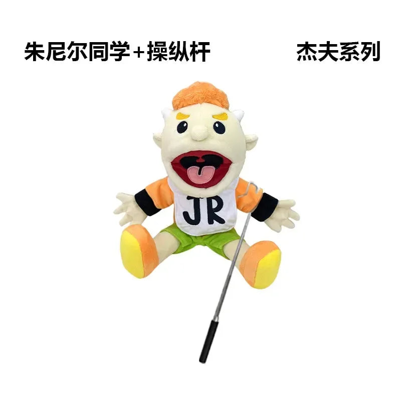 Jeffy & Friends Hand Puppet Dolls