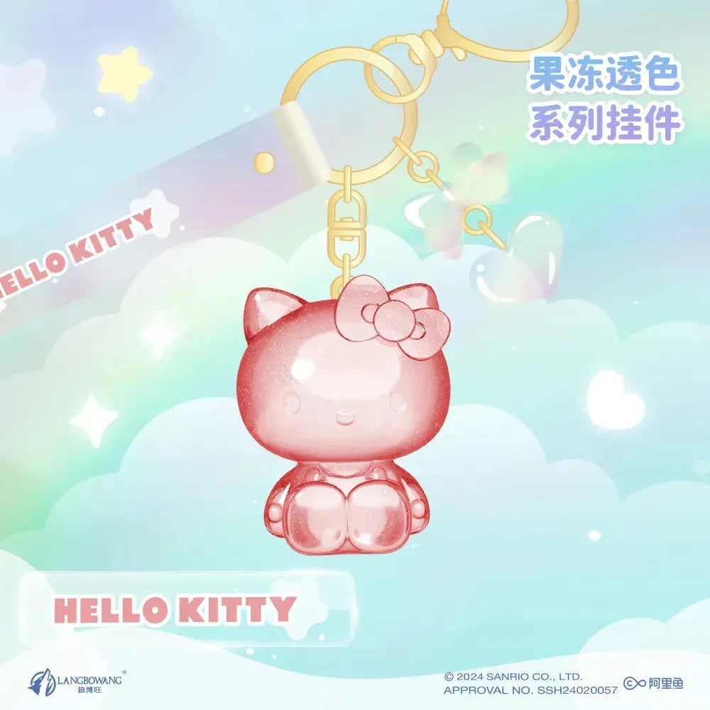 Sanrio Transparent Jelly Keychain