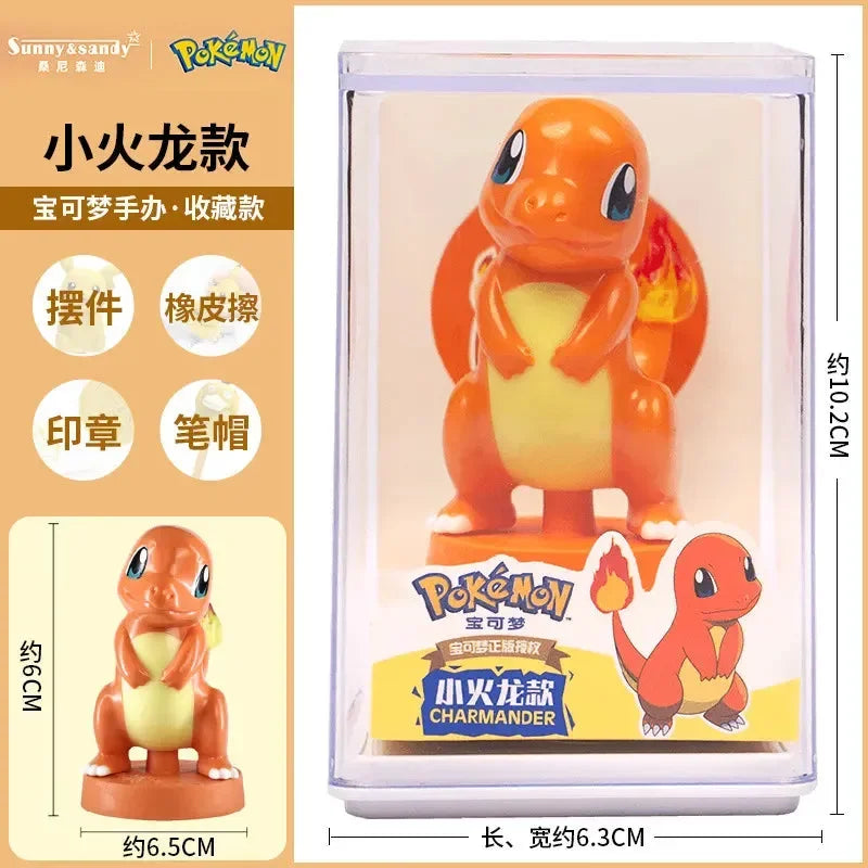 مجموعة تماثيل عرض بوكيموين كيو إيديشن 