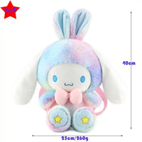 Sanliou All Stars Plush Backpack
