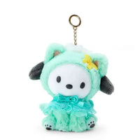 Sanliou Cozy Charms Plushie