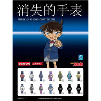 Kaunen Mystery Time Blind Box Watch