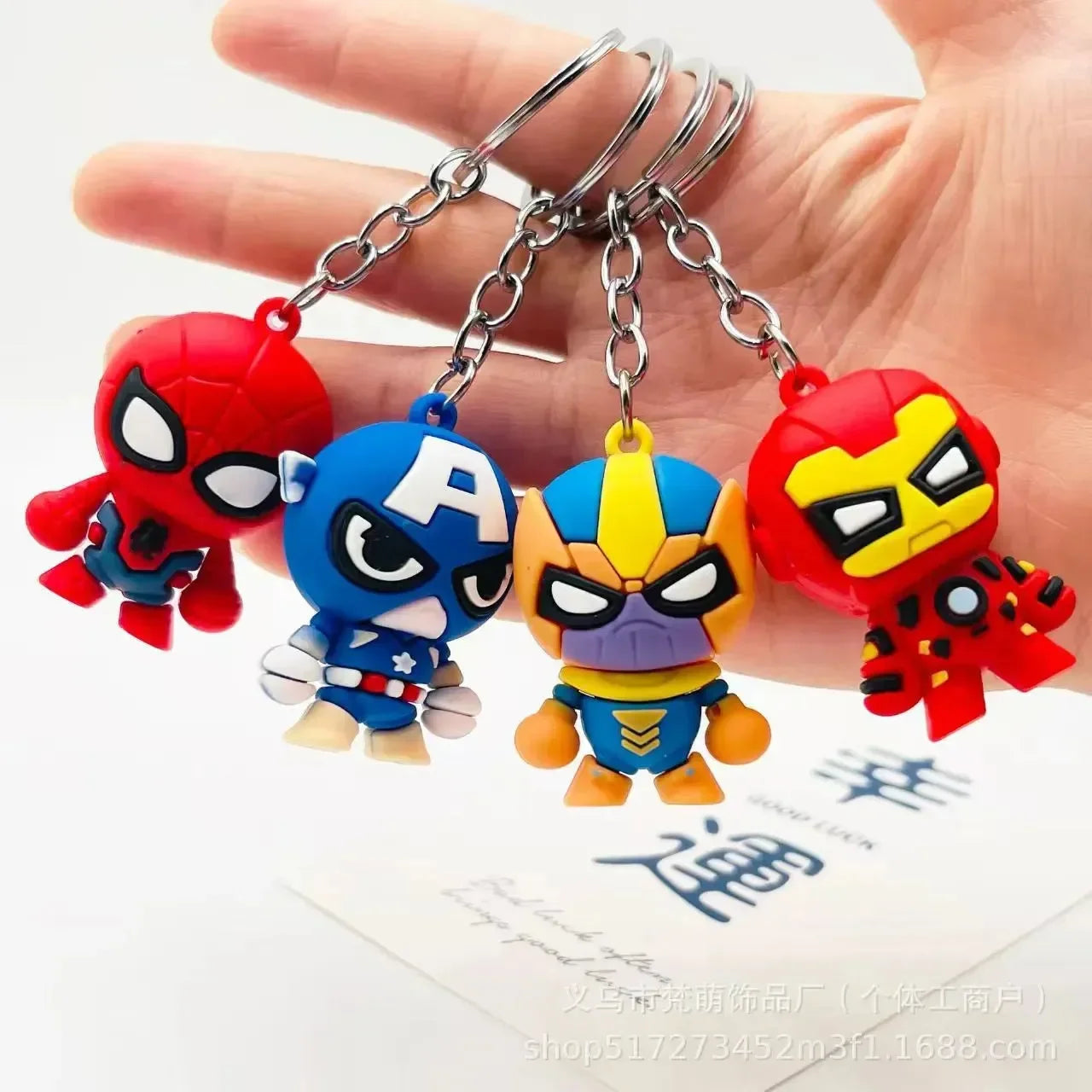 League of Legends Superhero Keychain