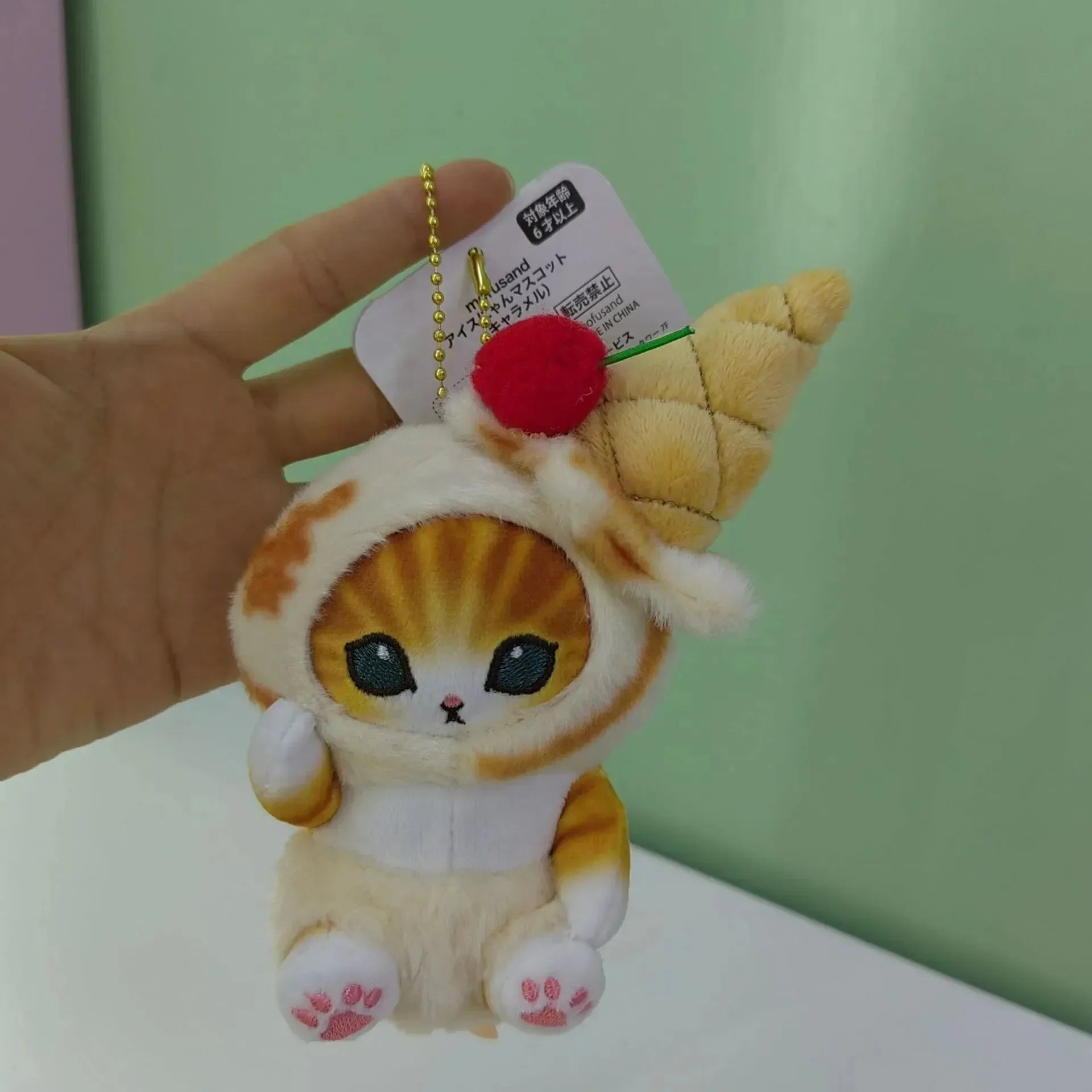 Mofusand Ice Cream Kitty Keychain