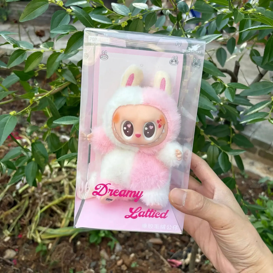 Pendentif en peluche Labubu Dreamy Lattied 