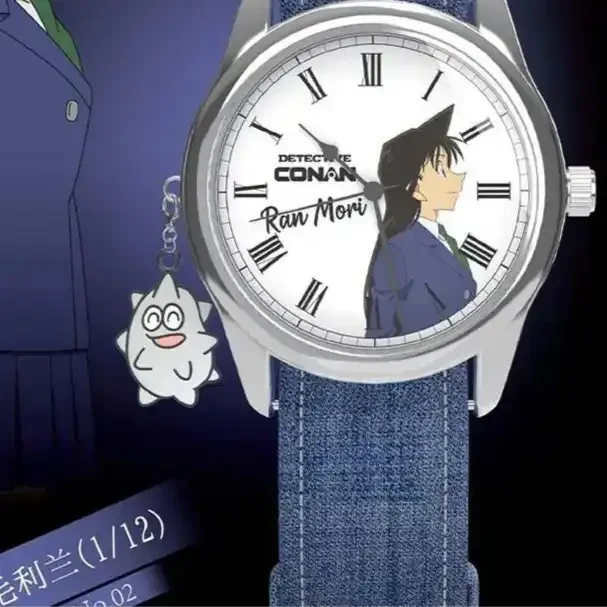 Kaunen Mystery Time Blind Box Watch