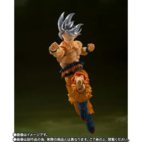 SHF Son Goku Ultra Instinct Figurine (18 cm)