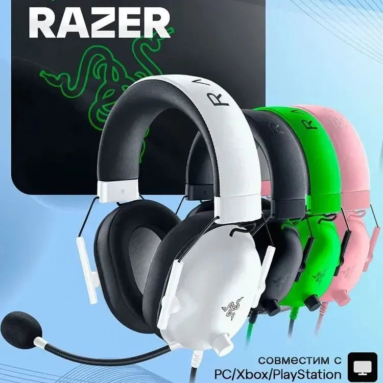 RZR BlackShark V2 X Wired Gaming Headset