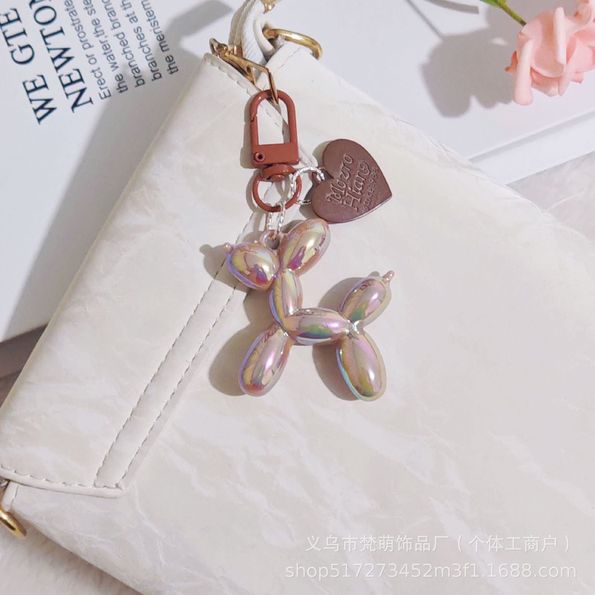 Balloon Heart Punk Dog Keychain