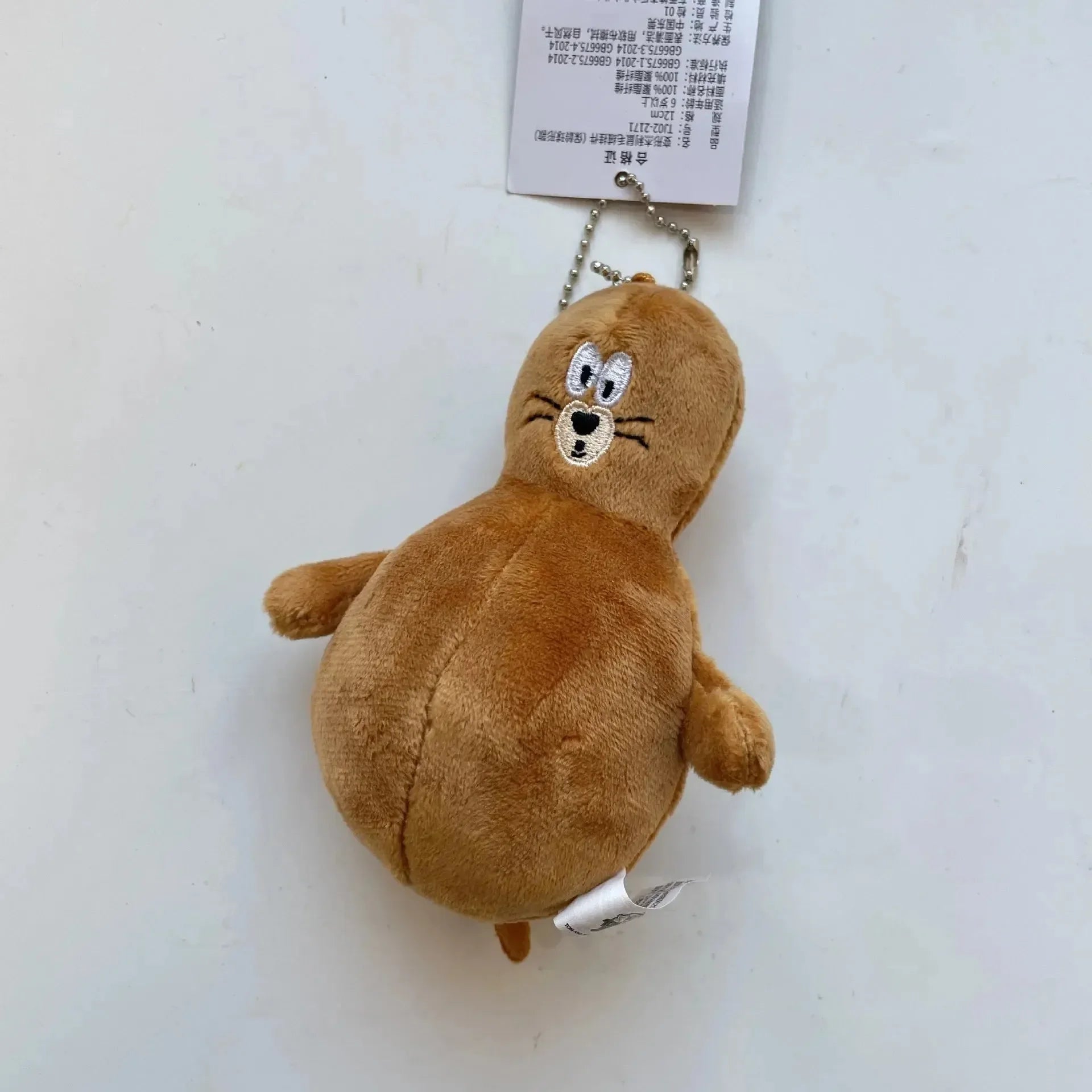 Tom & Jerry Wacky Wobblers Plush Keychain