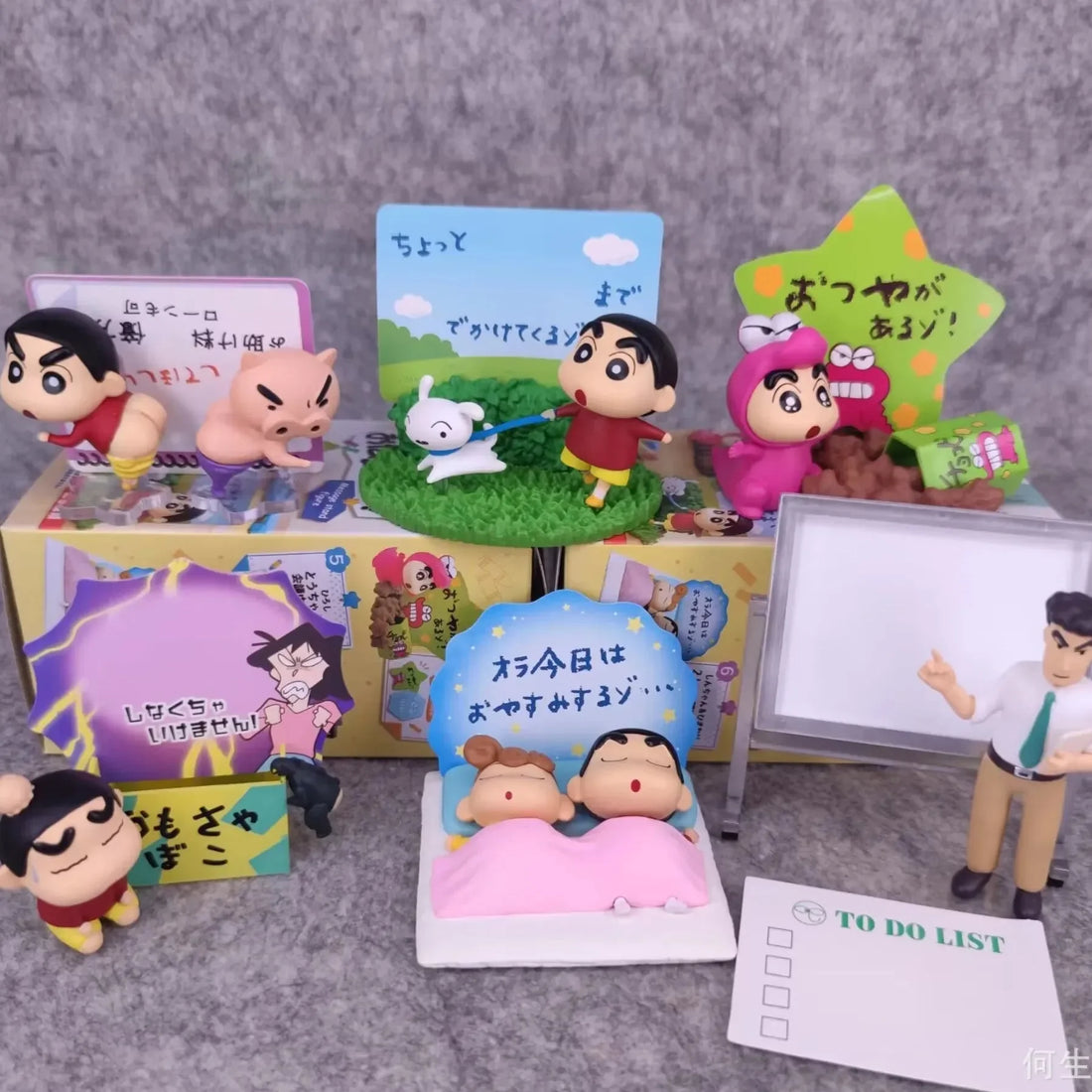 Coffret Galerie Giggle de Shinchan 