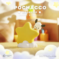 Sanrio Mini Star Figurines