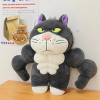 Cute Muscle Series Plush Dolls