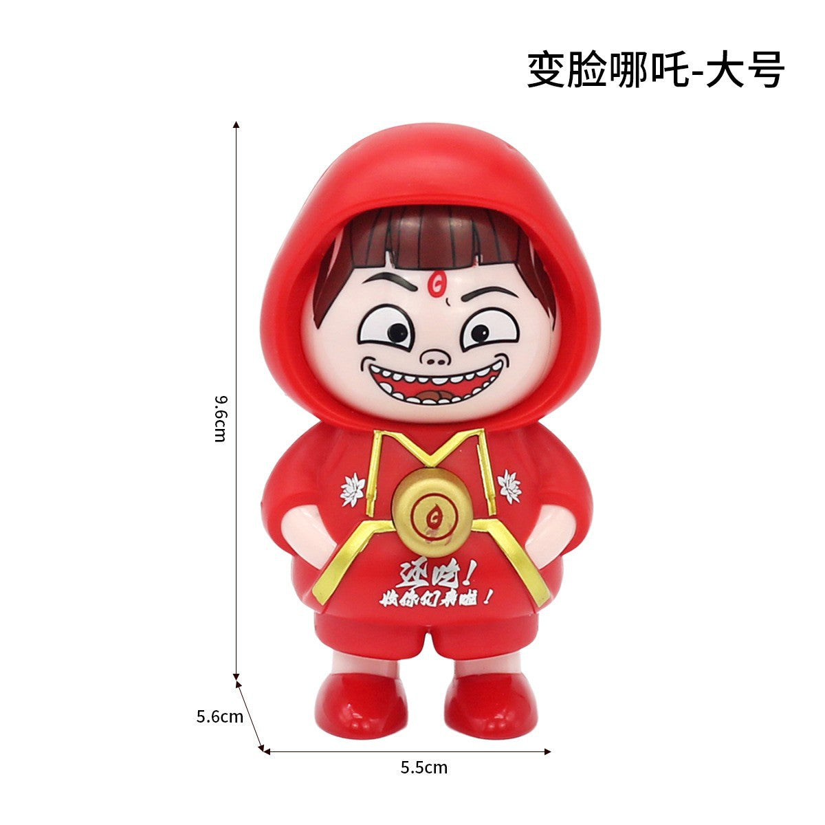 Nezha Destiny Face-Changing Keychain