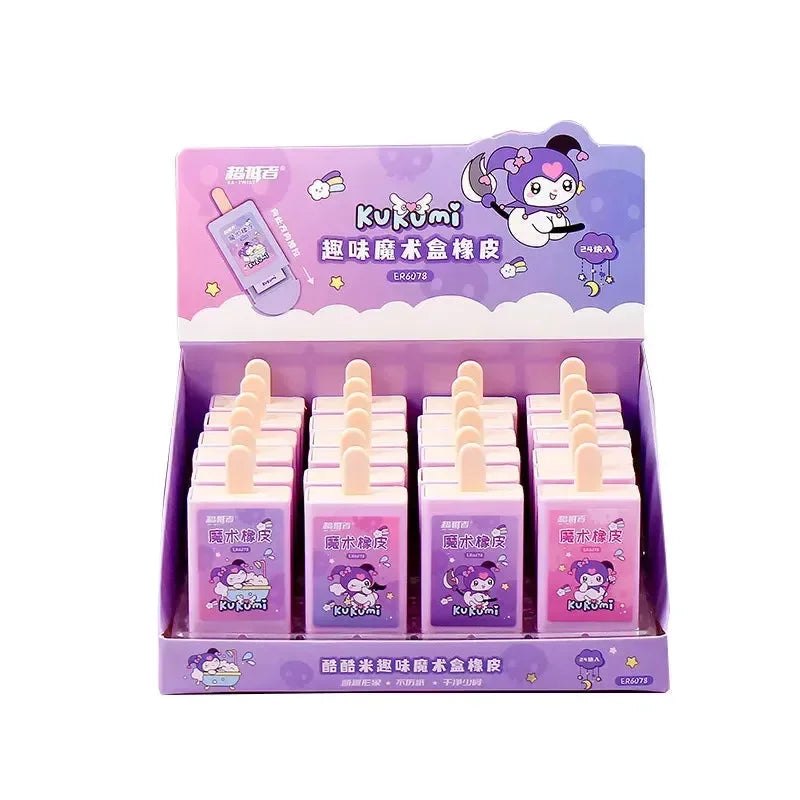 Kuromi Popsicle Magic Box Eraser