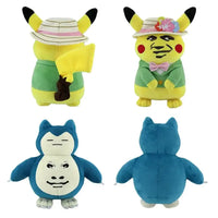 Quirky Man Pokimon Plush (25 cm)