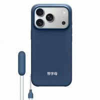 3 in 1 Magical Aesthetic Tech Case (For iPhone)