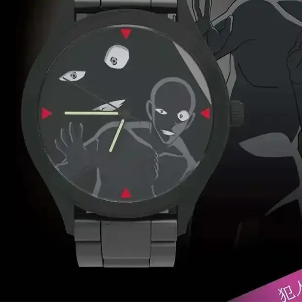 Kaunen Mystery Time Blind Box Watch