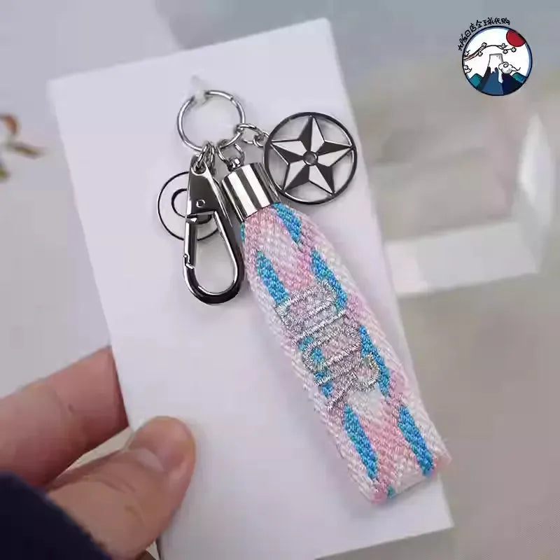 D Luxe Premium Ring Keychain