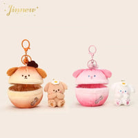 Pup-in-a-Pod Plush Keychain