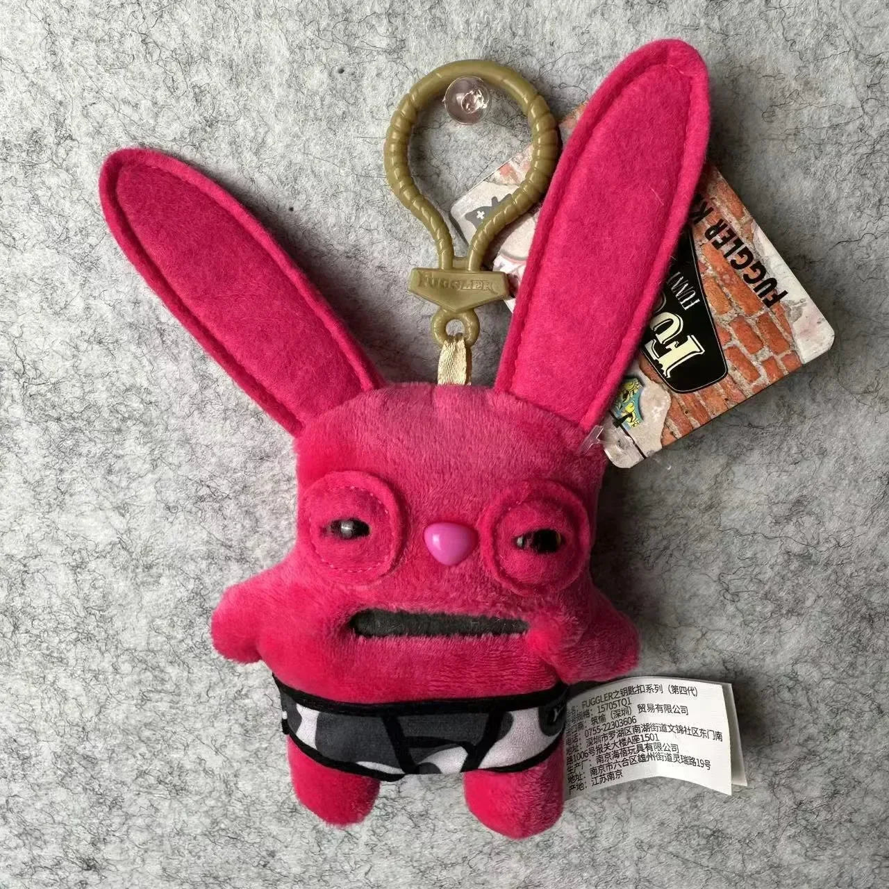 Fuggler Monsters Genuine Plush Keychain