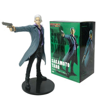 BanPresto Taro Sakamoto Figure (22 cm)