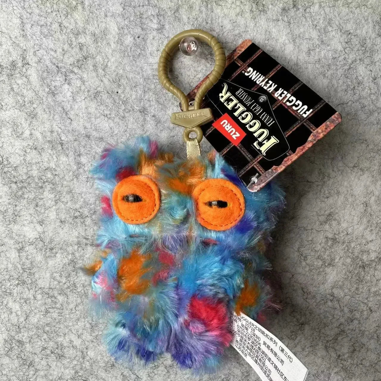 Fuggler Monsters Genuine Plush Keychain