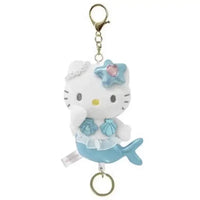 Hello KT Fantasy Friends Plush Keychain