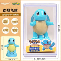 مجموعة تماثيل عرض بوكيموين كيو إيديشن 