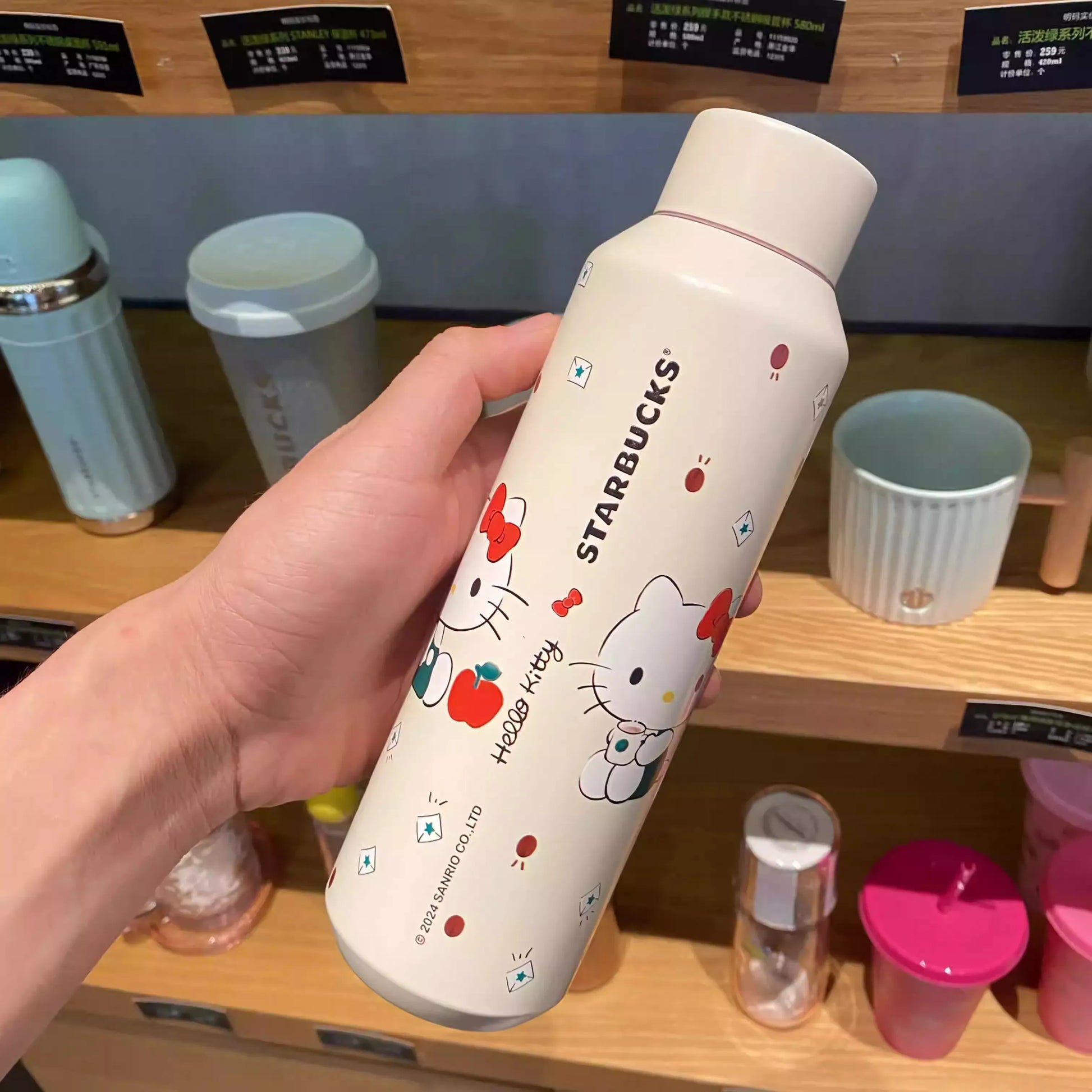 Starbucks x Hello Kitty Collab Thermos Bottle (591 ml)