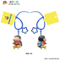 Shinchan's Buttastic Charm 3D Keychain
