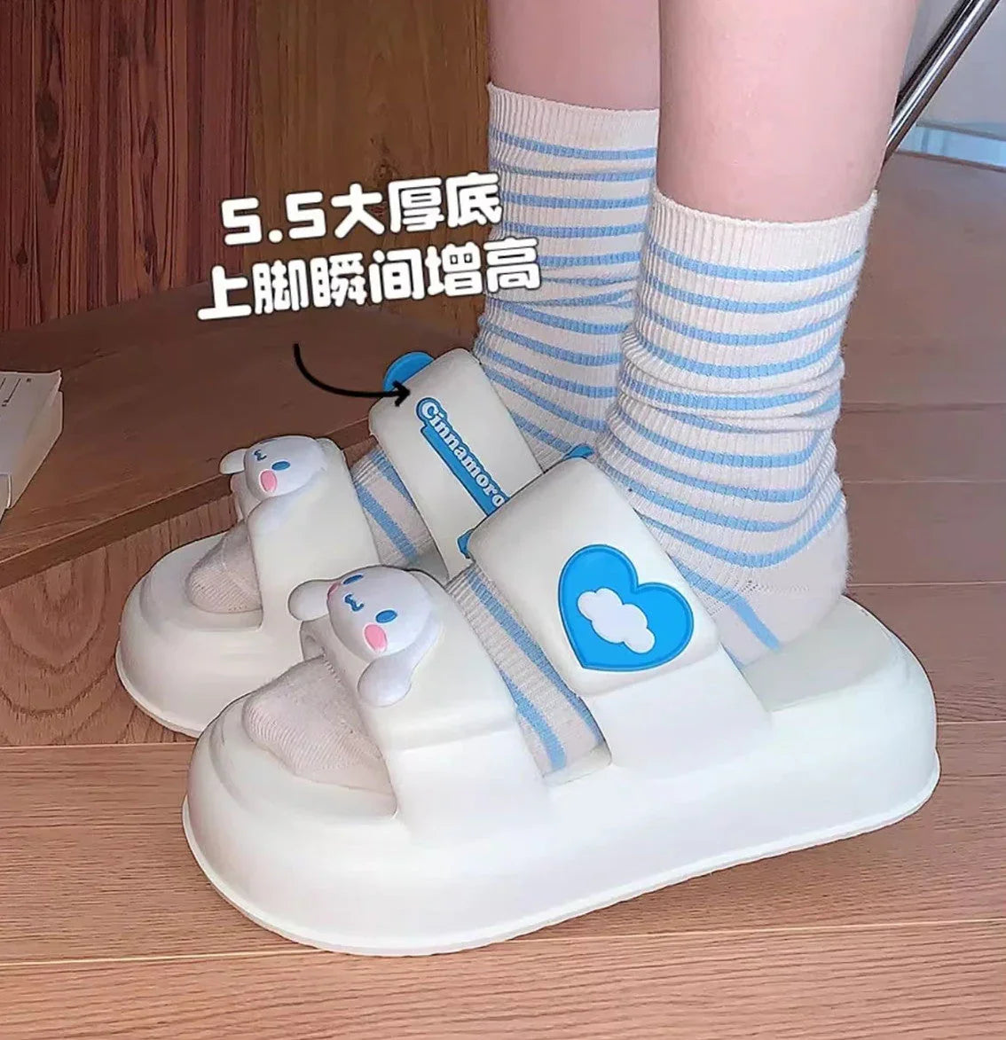 Cartoon Anime Slippers PN6588 - Bear Hugs