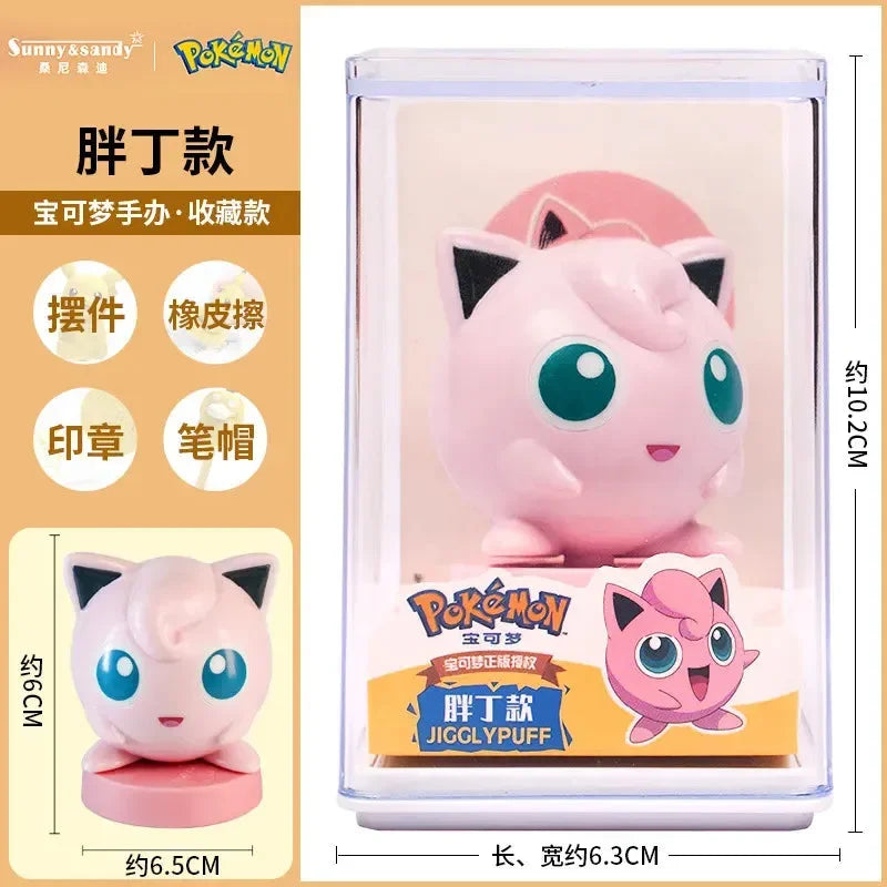 مجموعة تماثيل عرض بوكيموين كيو إيديشن 