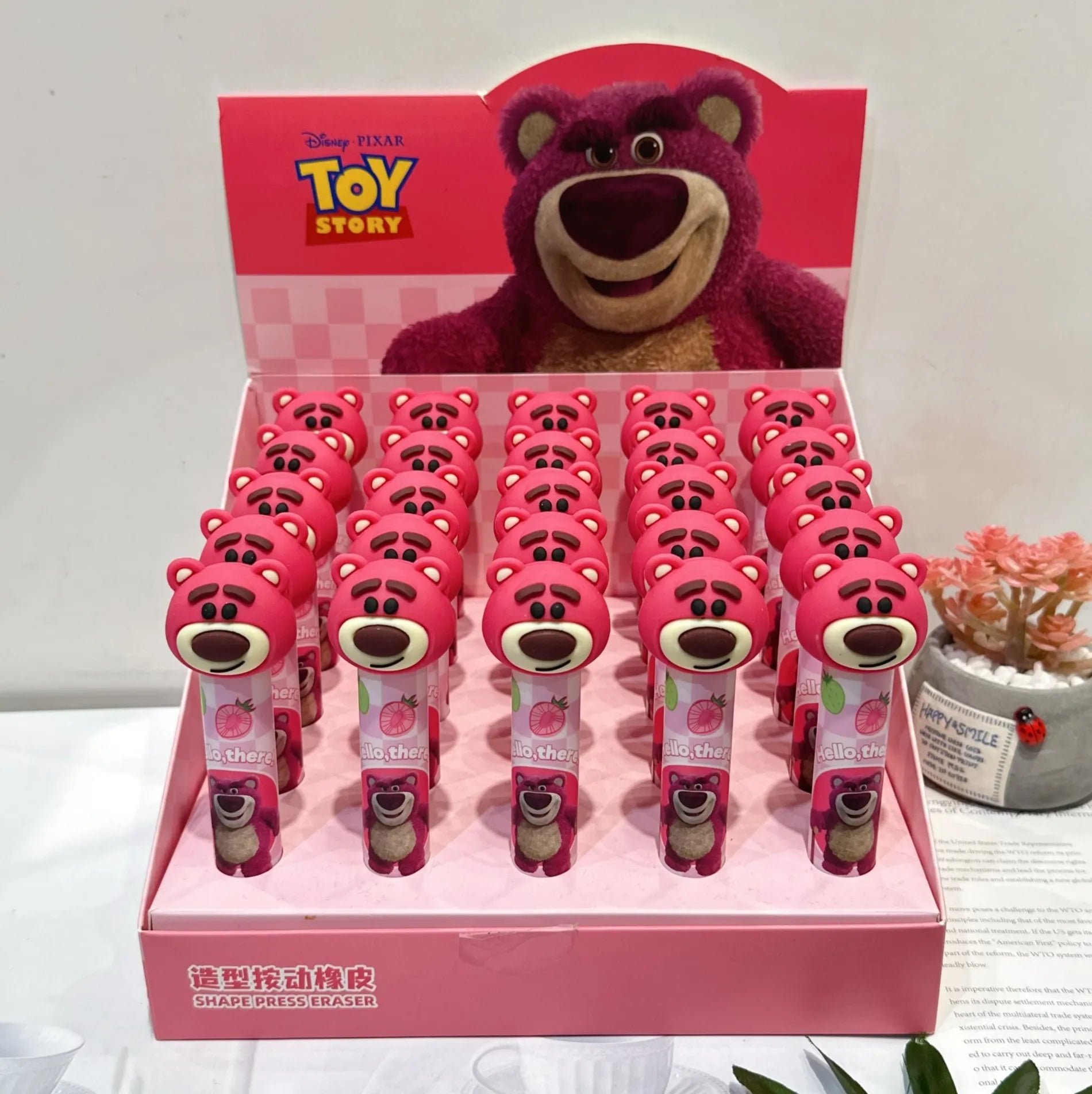 Strawberry Bear Push Eraser